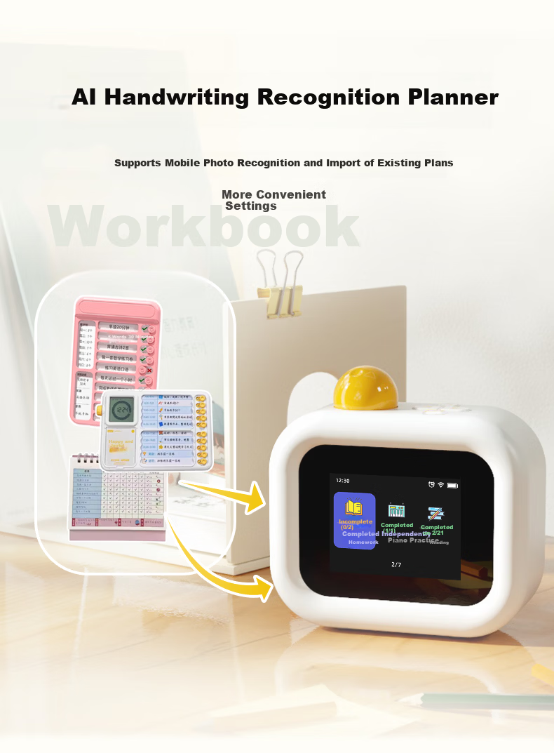 Guanguan Bear [Top Student Edition] Self-Discipline Punch Card Machine Elementary Student Habit Time Management Homework Timer Schedule Timer Alarm Clock Children's Day Gift 11