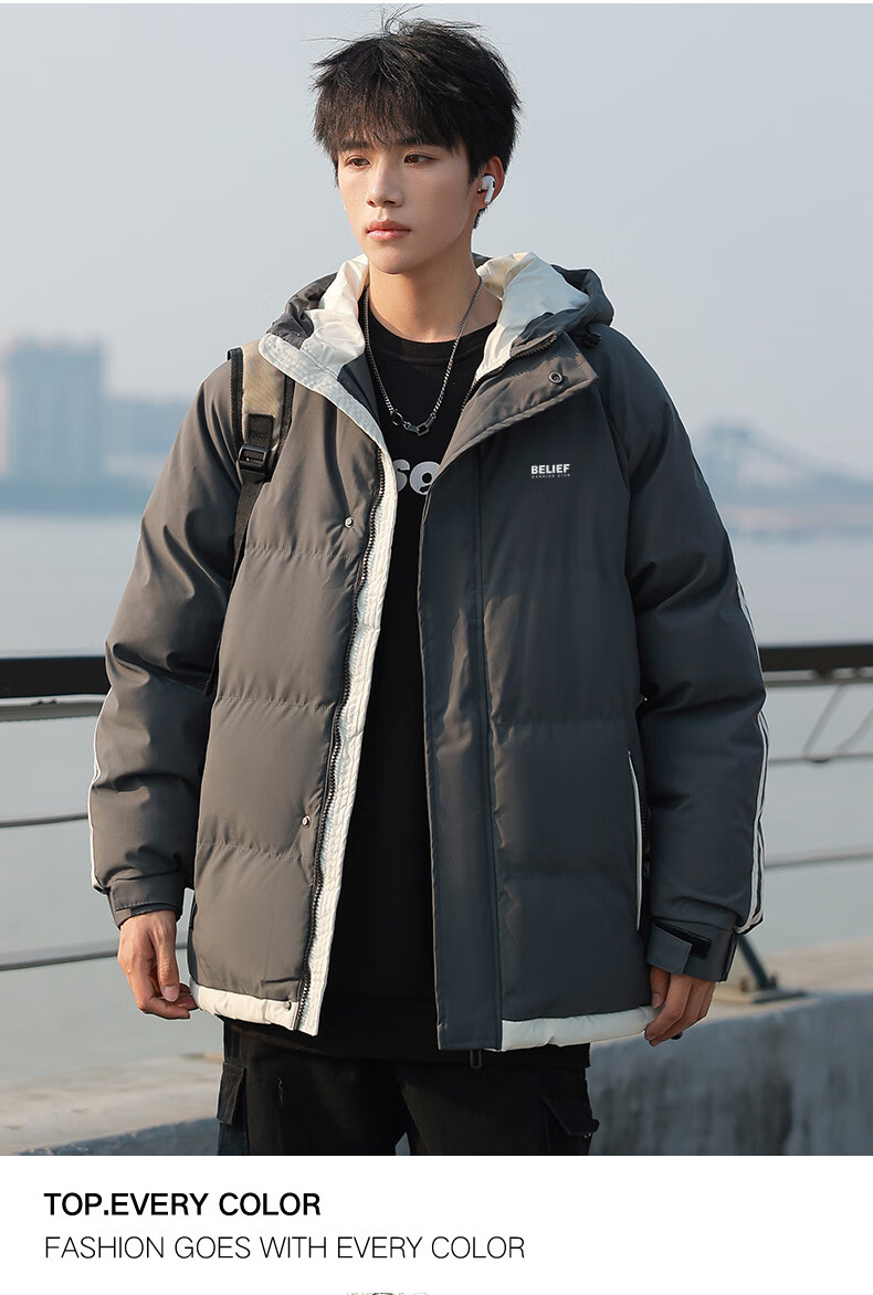 Huili Cotton Jacket Winter Men's Thickened Padded Coat, New Year Battle Robe, Hooded Puffer Jacket, Warm Cotton Clothing 29