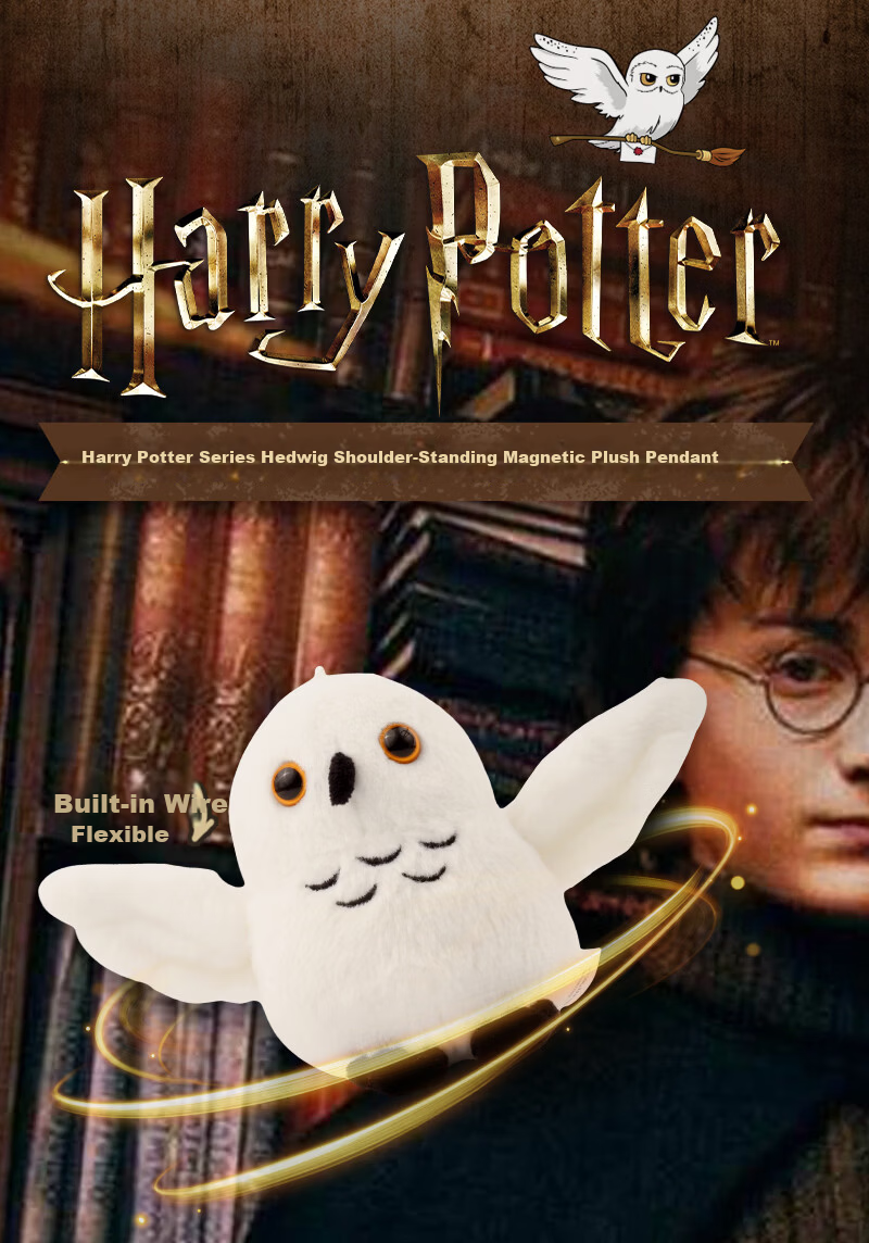 Haoqile Harry Potter Hedwig Eye Mask 20cm Plush Official Owl Figurine Decoration Gift 3