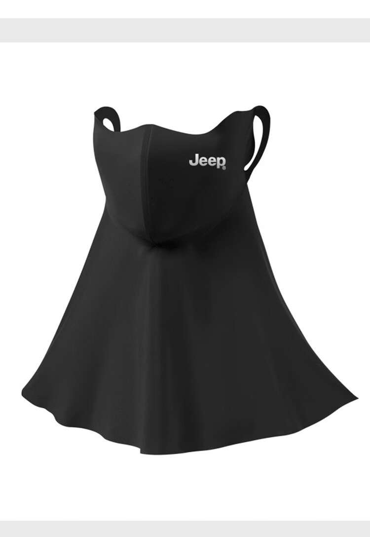 JEEP New UV Protection Breathable Sun Hat Summer Outdoor Ice Silk Face Mask for Men and Women 20