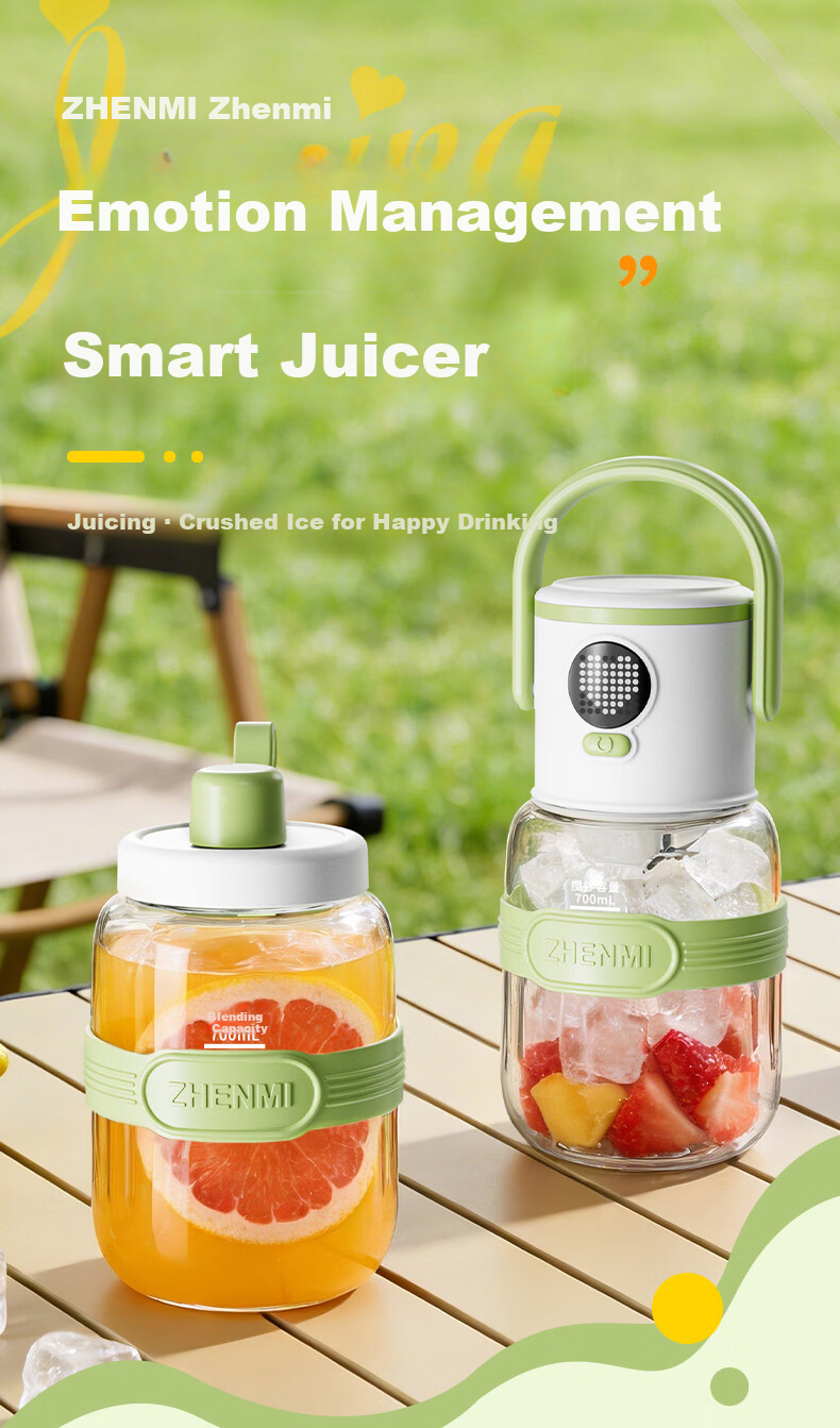 Zhenmi [Top Streamer 10% Off] Small Portable Juicer [J15 Upgraded Version] Multifunctional Juicer with Double Lid Smoothie Blender Cup 1