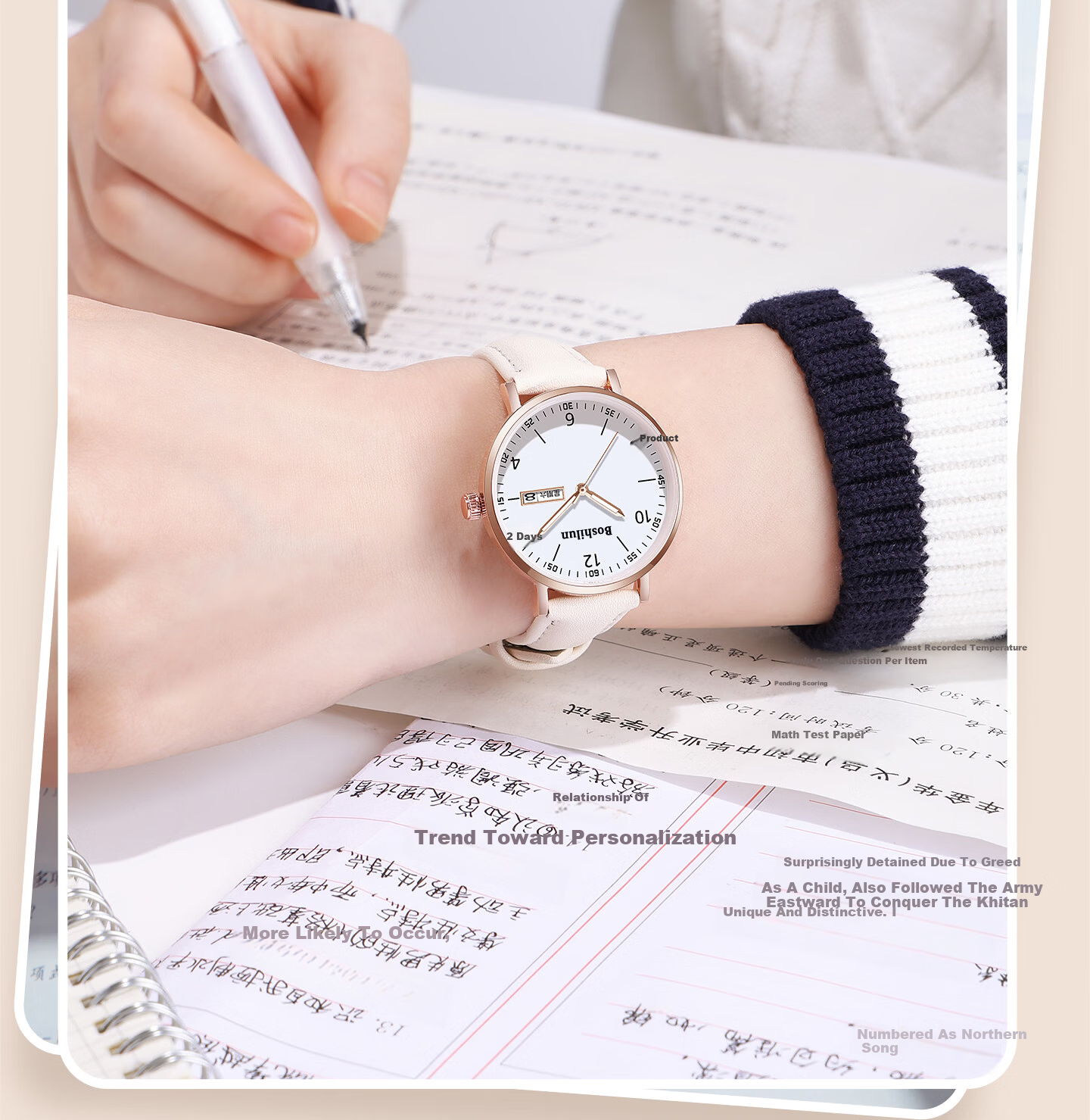 Bausch & Lomb Women's Watch Silent Quartz Sports Watch for High School Students Exam Gift 17