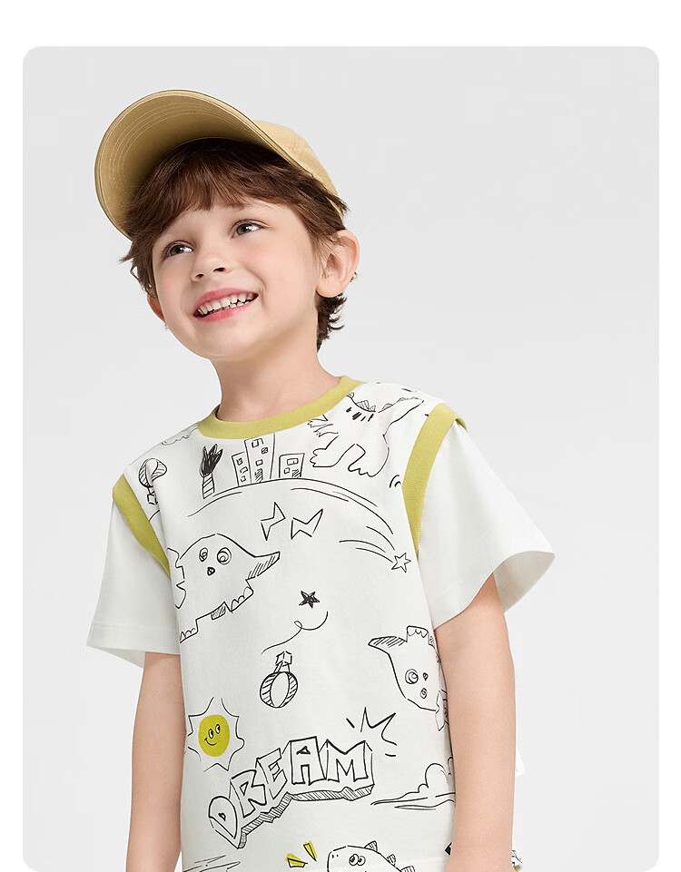 Balabala【balaOne】Kids Short Sleeve Set Boys and Girls 2-Piece Summer 2026 Quick-Dry Sun Protection 37