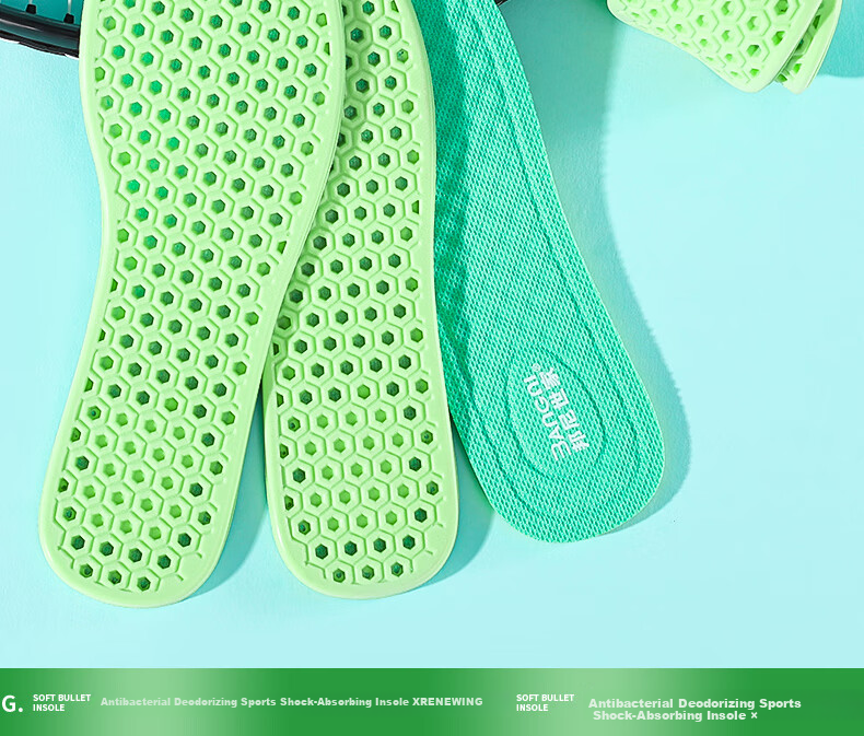 Bonnie Family 2 Pairs Antibacterial Deodorant Insoles Men's Comfortable Sweat-Absorbing Breathable Durable Summer 15