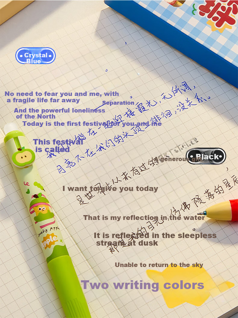 Kaba Bear Erasable Gel Pen with Click and Built-in Eraser, Thermosensitive Refillable Ink, Soft Grip, Cute Design for Elementary School Third Grade, Crystal Blue Black 0.5mm 3