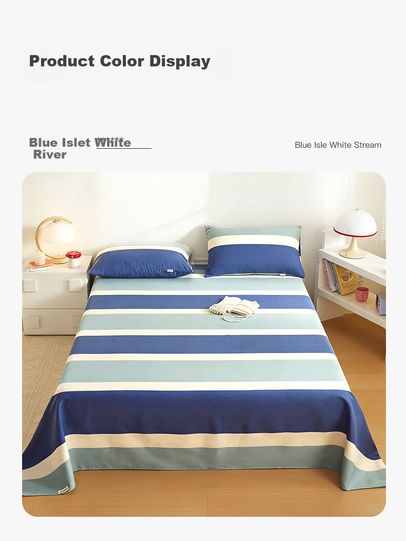 CROWN Single Bed Sheet 1.8x2.3m Dormitory Cover Summer Coarse Fabric Cooling Mattress Dustproof Cover 9