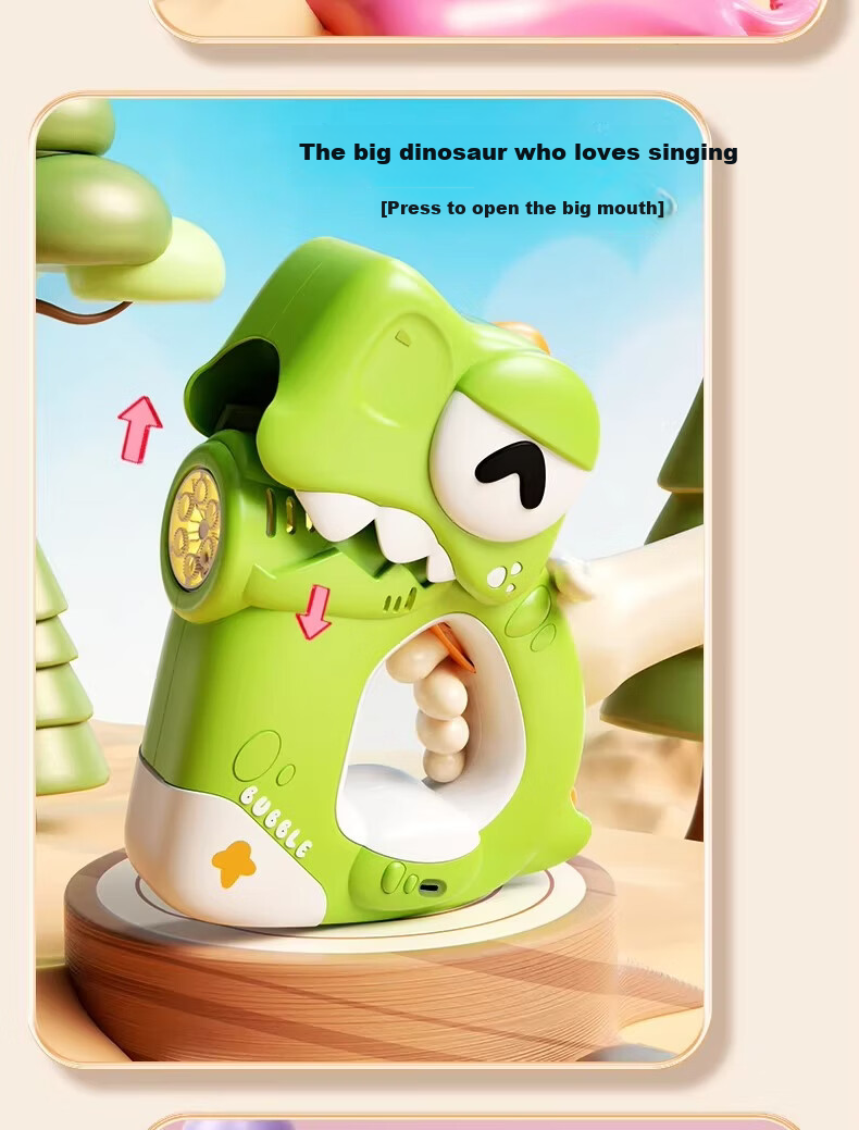Guou New Multifunctional Bubble Machine Educational Animal Shape Fully Automatic Toy Children's Day Gift 4