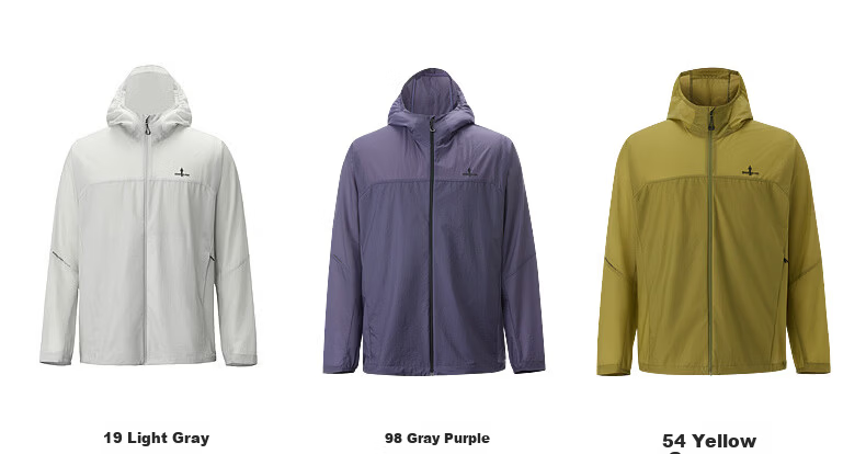 Biyinlefen Lightweight Waterproof 2026 Spring Summer New Men's Commuter Casual Outdoor Hooded Jacket 19