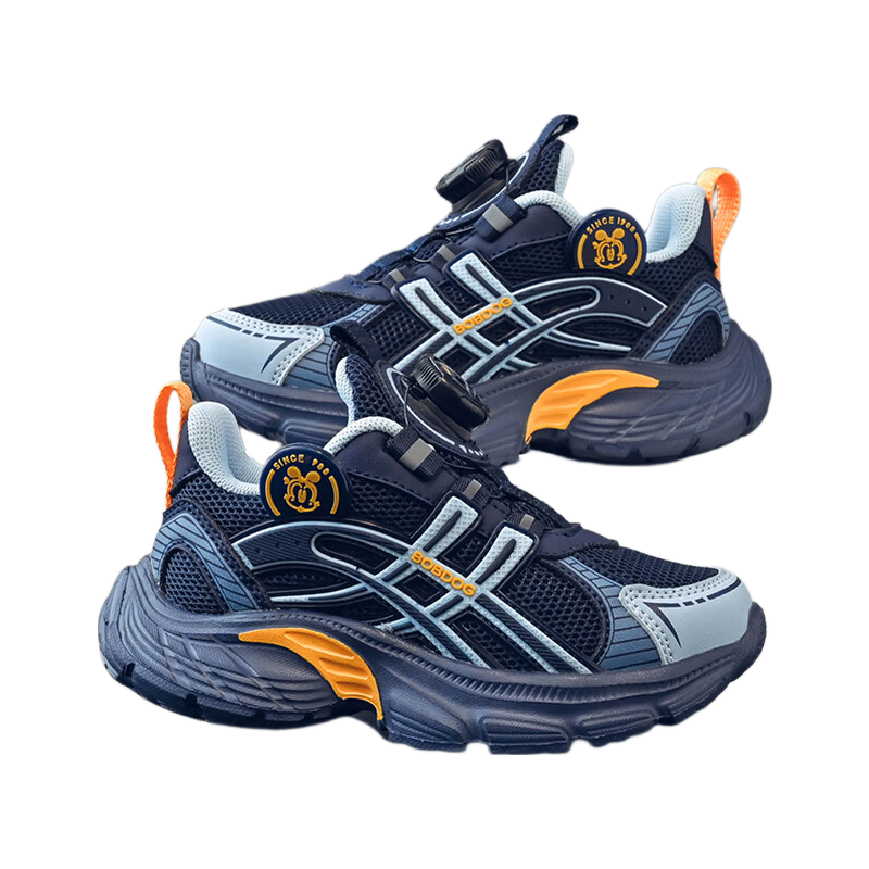 BOBDOG Kids Spring Running Shoes Children's Sports Shoes Boys Casual Shoes 102561017 Navy Blue/Stone Blue Size 34