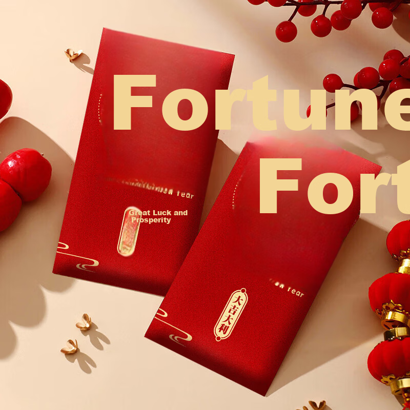 Aimo Hui Red Envelopes Lucky Prosperity Fu Character New Year Red Packet Money Envelopes Lunar New Year Lucky Money Envelopes 12-Pack 5