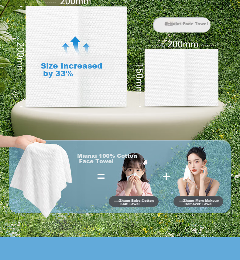 Mianxi Medical Grade Custom 100% Cotton Thickened Large Disposable Facial Wipes Pure Cotton Cleansing Soft Towels 120 Sheets*1 Pack 14