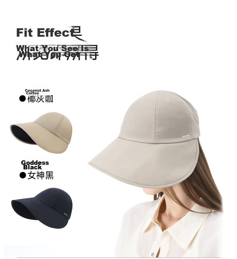 MissWiss Velvet Black UV Protection Fisherman Hat Outdoor Sunshade Cap Taupe Beige 20