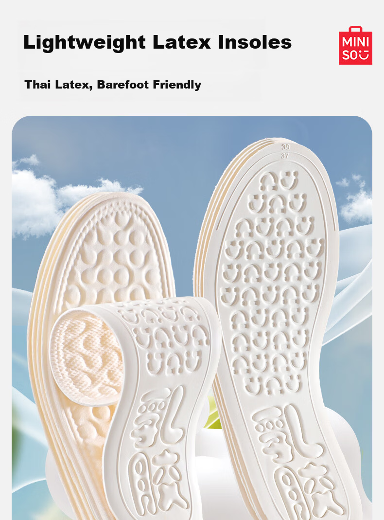 MINISO 2 Pairs Antibacterial Deodorant Shock Absorption Sports Insoles Arch Support Men's Soft Elastic Breathable Long-Standing Comfortable Size 45-46 1