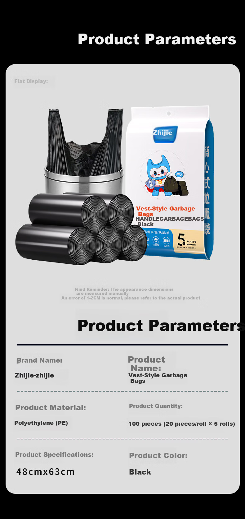Zhijie Vest Garbage Bags 50x70cm 100pcs Double-Sided 2-Layer Perforated Large Handheld Household Kitchen Plastic Bags 6