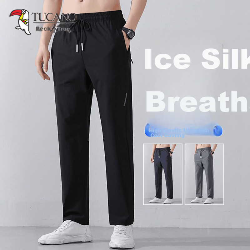 TUCANO Men's Summer Ice Silk Pants Lightweight Quick-Dry Casual Loose Straight-Leg Sports Trousers Father's Day Gift for Dad