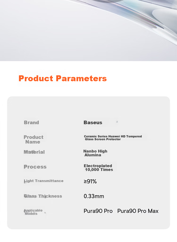 Baseus Huawei Pura90 Pro Max Tempered Glass Screen Protector Full Coverage Anti-Drop Anti-Fingerprint Film 12