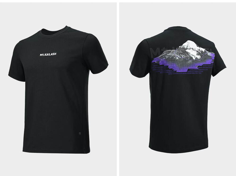 KAILAS Kailas Gang Rinpoche Cotton T-Shirt Men's Summer Outdoor Hiking Breathable Short Sleeve Crew Neck 7