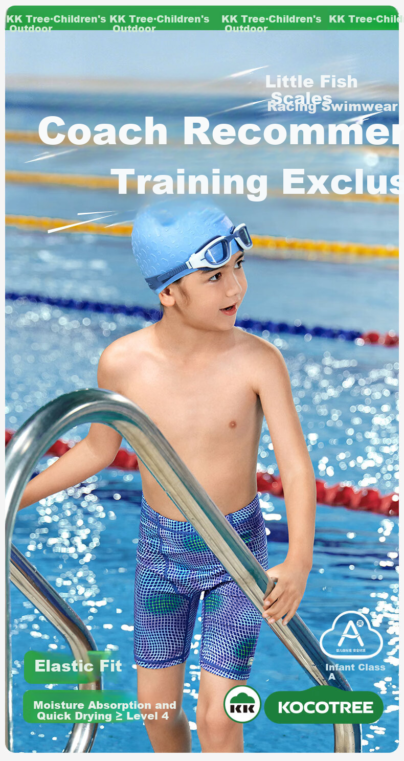 Kocotree KK Tree Kids Boys Swimwear Youth Professional Training Quick-Dry Breathable Swim Trunks 3