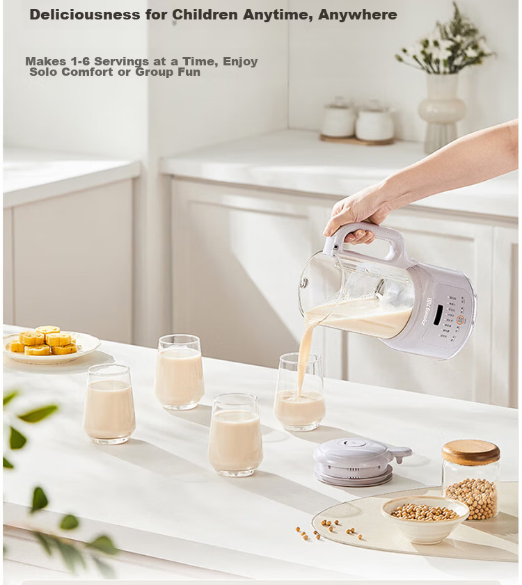 Joyoung 1.2L Home Soy Milk Maker High-Temperature Self-Cleaning Juicer Pasteurization Blender DJ12X-D137 18