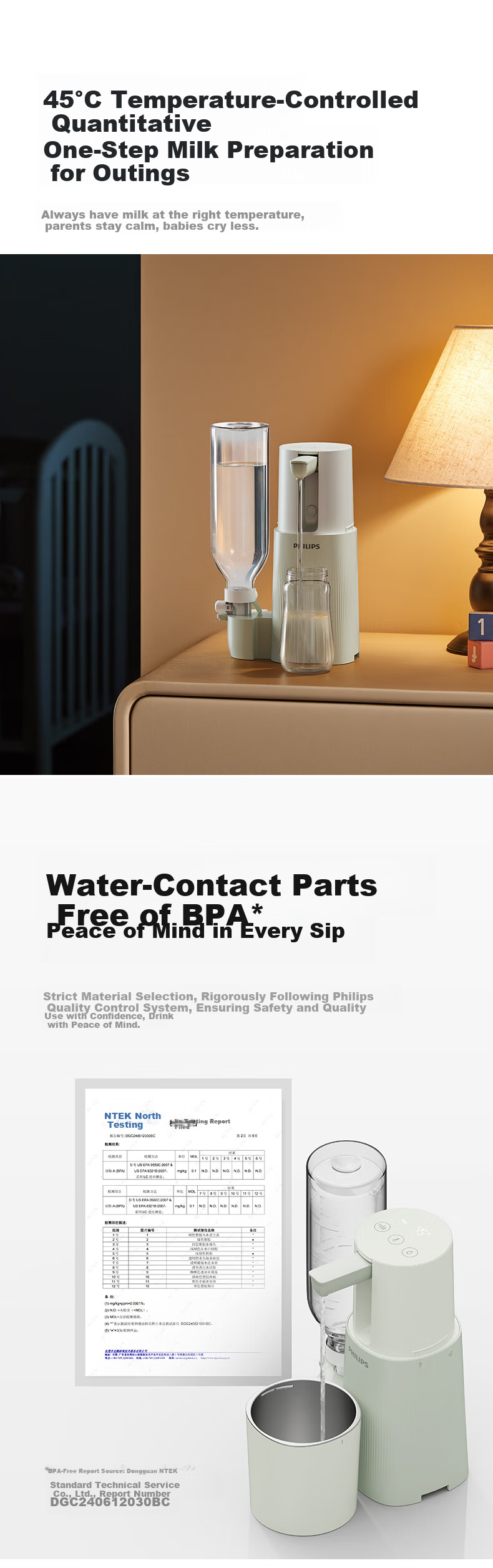 PHILIPS Portable Instant Hot Water Dispenser Small Desktop Home Tabletop No Installation Fast Heating Kettle ADD4844 6