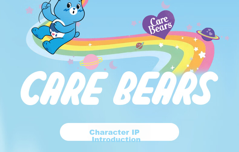 CARE BEARS [Yanuoxiong] Plush Pendant, Cute High-End Feel, Women's Handbag Doll, Children's Day Gift for Girls 8