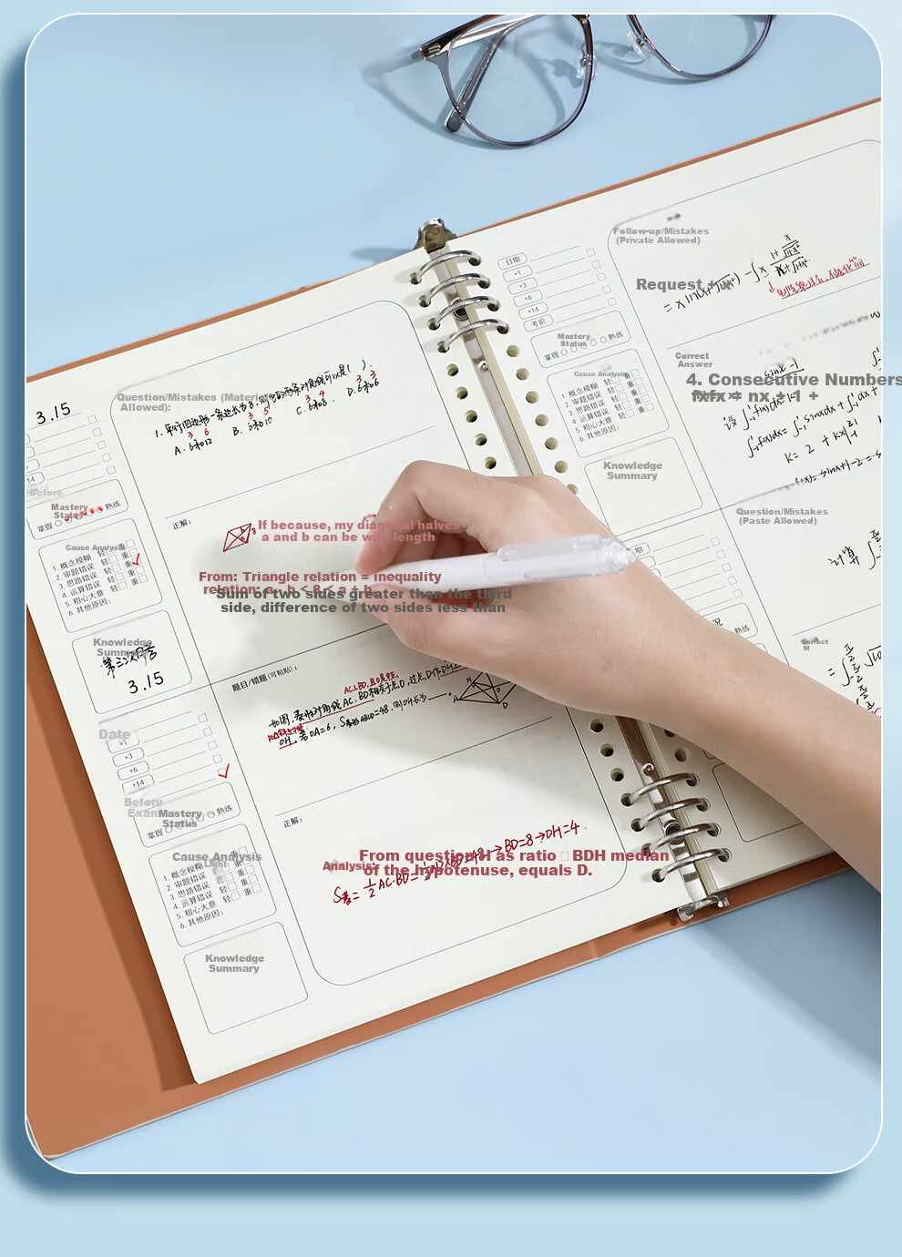 Zolan Zhe [Back to School Essential] Loose-leaf Error Correction Notebook for Elementary, Middle, and High School Students, Math, Physics, Chemistry B5 Thickened Correction Book 16K Math English Detac 5