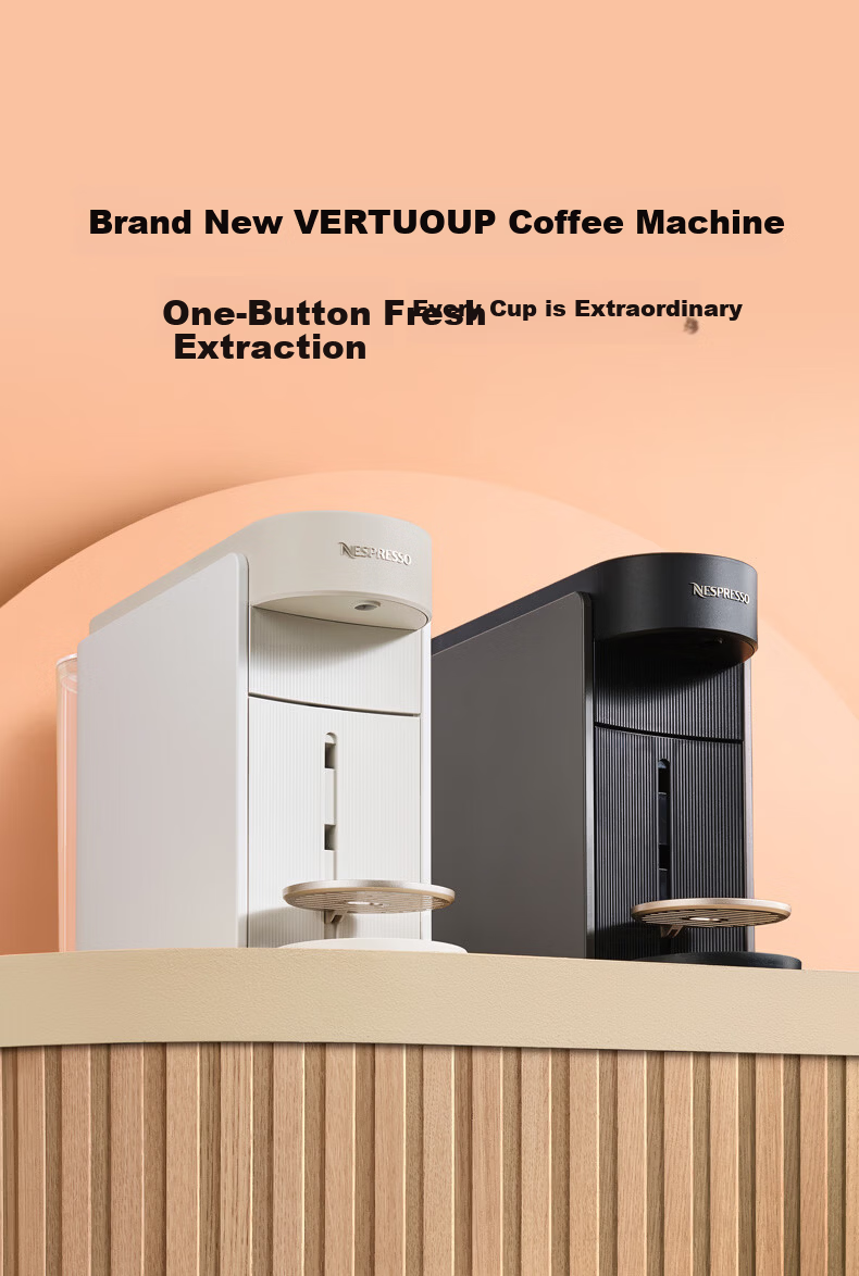 Nespresso Vertuo Up Capsule Coffee Machine Fully Automatic Portable Small Home Commercial Office Graphite Gray New Launch on JD.com 1