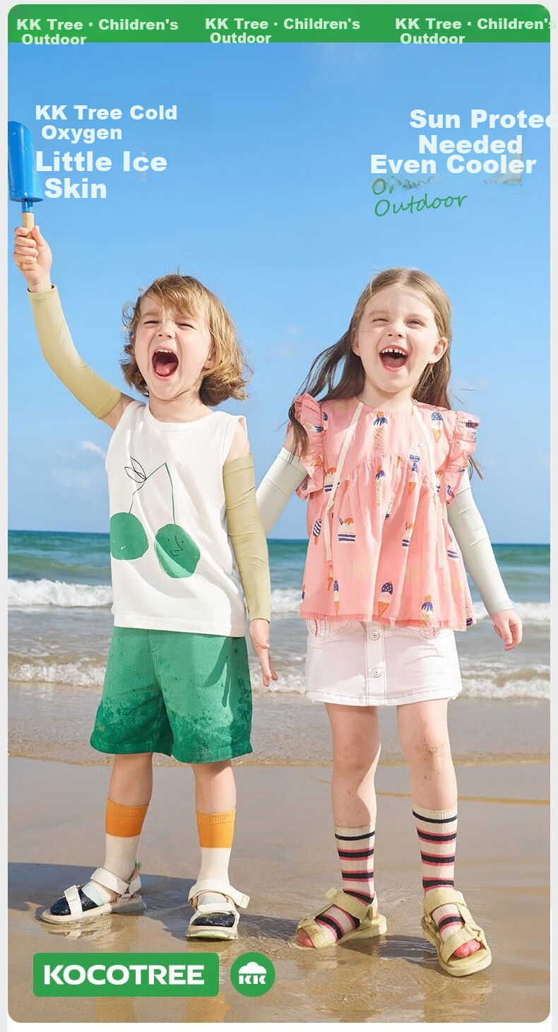 Kocotreekk Kids Sun Protection Sleeves Ice Silk Arm Sleeves Baby Summer Boys Girls Breathable Thin Morning Sun Brown 1