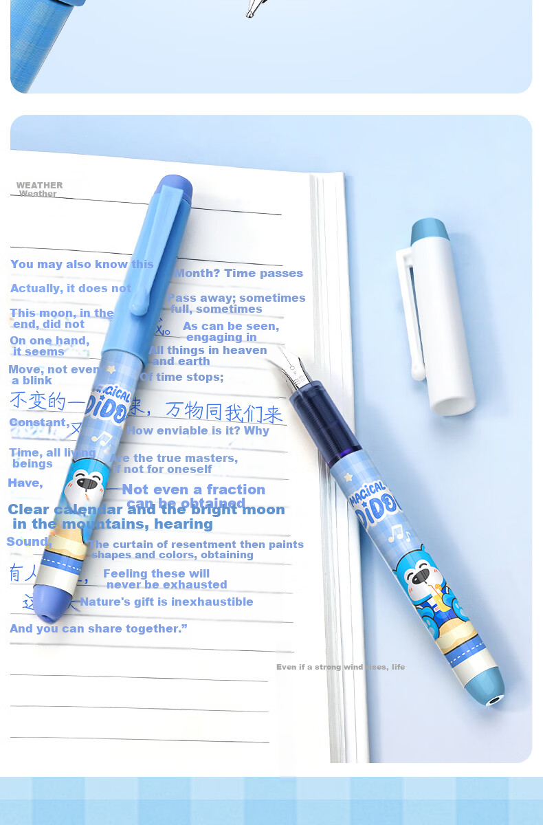 Snowhite Erasable Liquid Ink Fountain Pen for Elementary Students Grades 3-6, No Cartridge Replacement, Built-in Ink Conditioner, High Aesthetic, Large Capacity, Student Practice Pen C510, Ink Blue, P 16