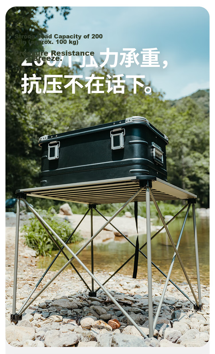 Naturehike Nuoke Mountain L03 Outdoor Ultralight Aluminum Alloy Portable Folding Camping Table Picnic Table_Titanium Color/L 8