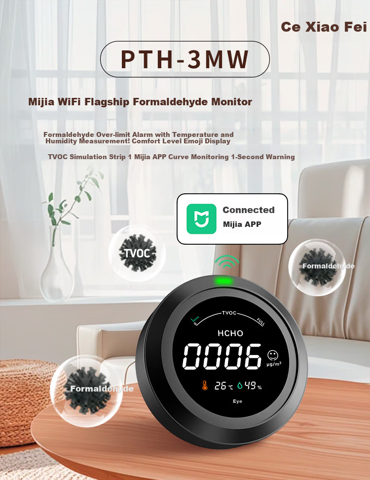Cexiaofei Formaldehyde Detector High-Precision Professional Home Air Quality Gas Tester PTH-2 1