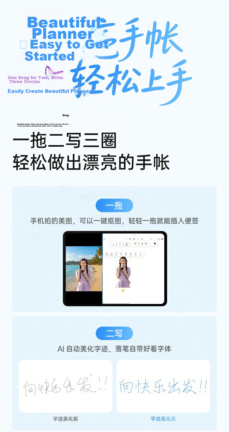 OPPO Pad 6 National Subsidy 12.1-inch Tablet Dimensity 9500s Flagship Chip 12GB+256GB Starlight Blue Soft Light Edition Office Study Gaming Tablet 12