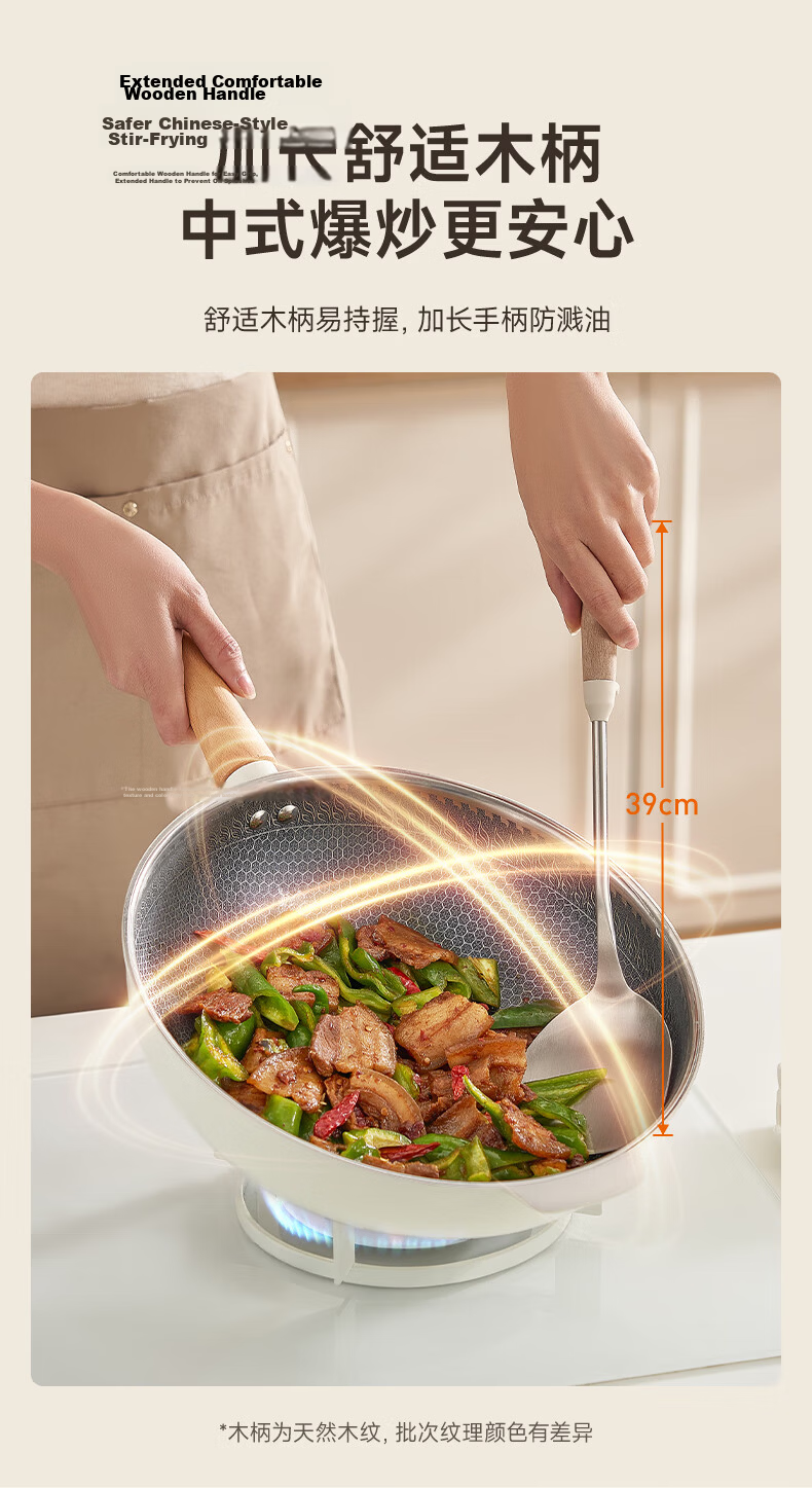 Joyoung Household Non-Stick Silicone Spatula for Iron and Non-Stick Pans with Heat-Resistant Wooden Handle 5