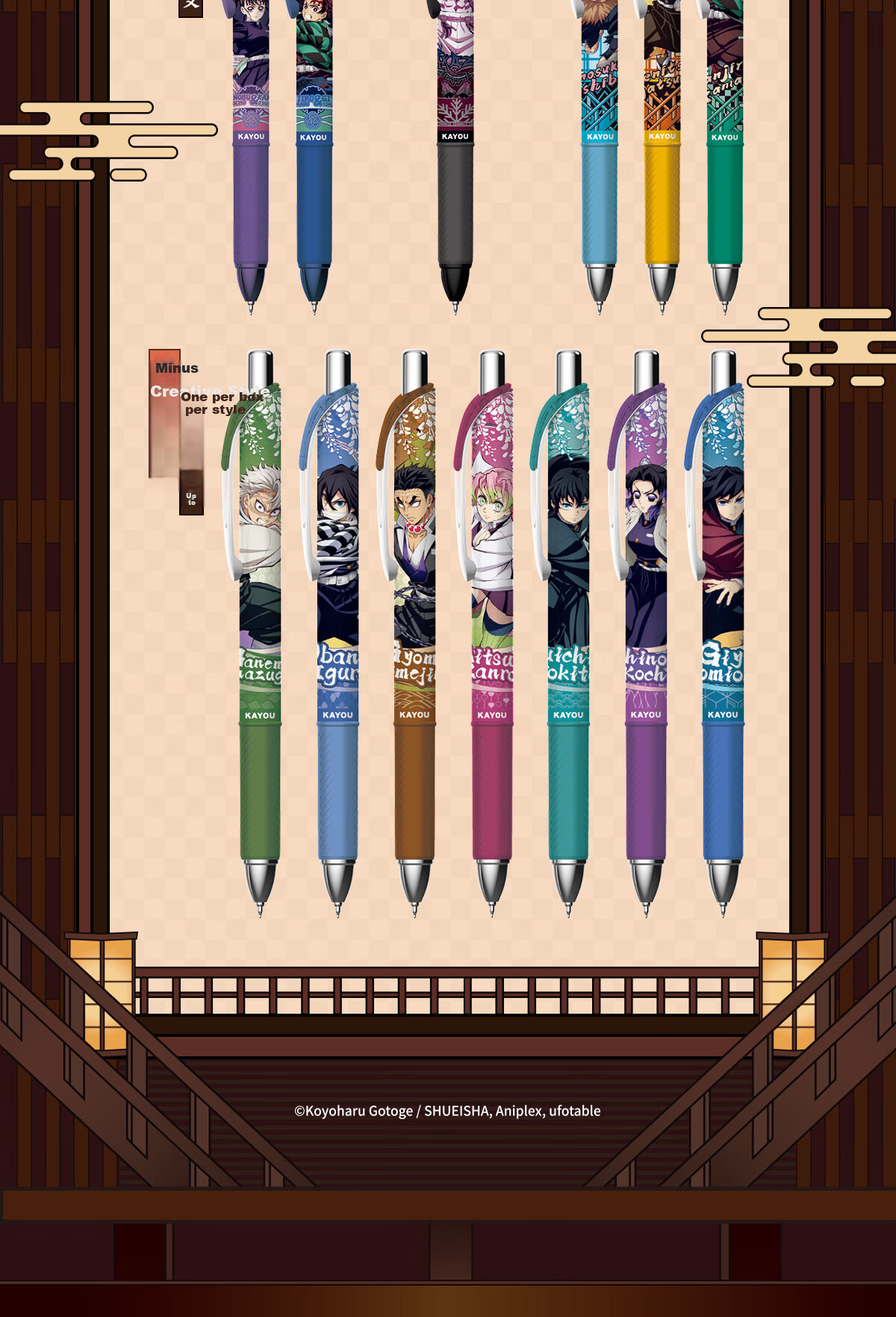Kayou Demon Slayer Infinite Castle Dawn Edition 0.5mm Black Retractable Gel Pen Official Merchandise Stationery Student Children's Day Gift 12