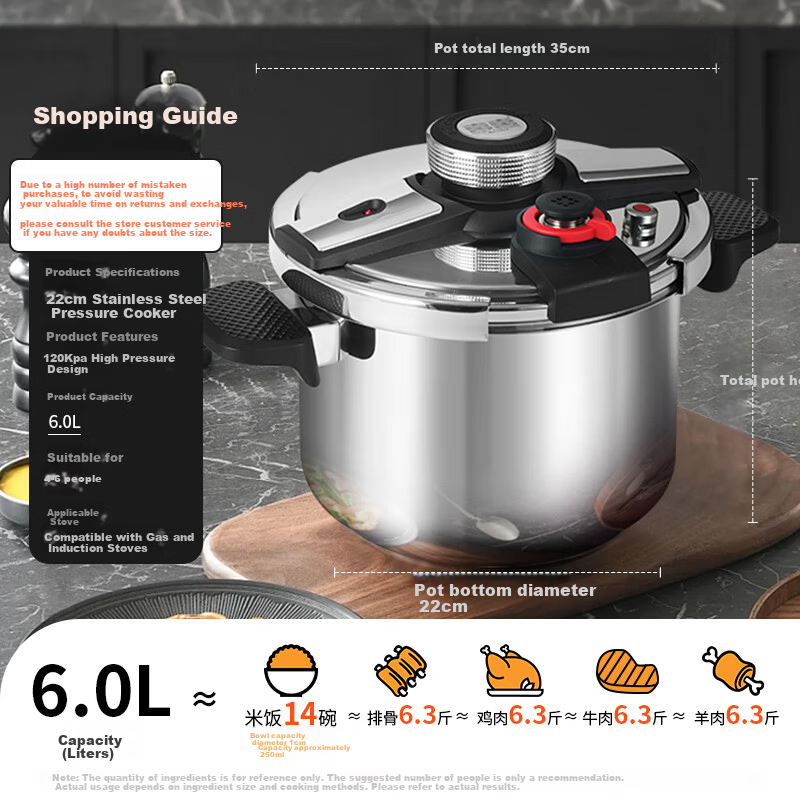 Double Happiness High-Pressure Cooker 304 Stainless Steel Gas and Induction Cooker Compatible Explosion-Proof Pressure Cooker 22CM/6L Single-Handed Adjustable Pressure