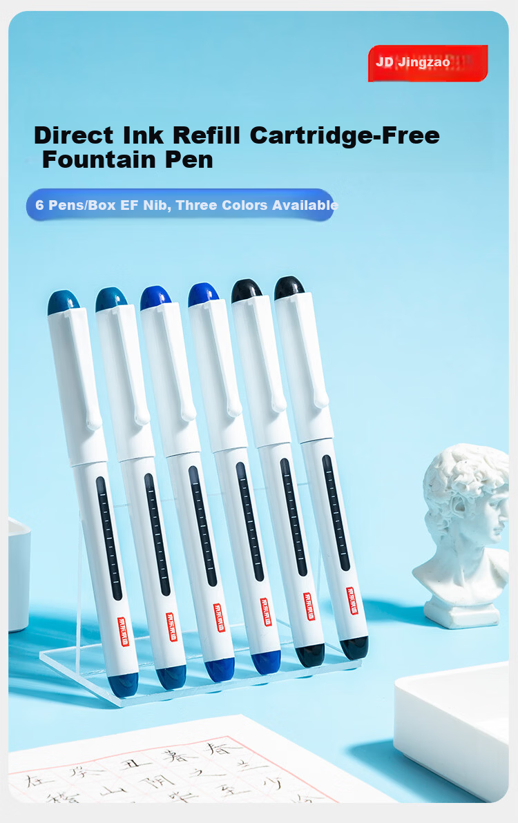 JD Jingzao Direct Liquid Cartridge-Free Fountain Pen EF Nib 0.38mm Blue 6-Pack for 3rd-6th Grade Elementary Students Calligraphy Practice 1