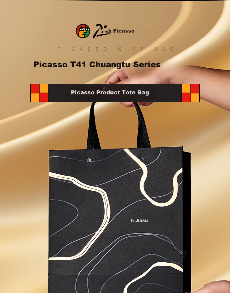 Picasso Pen Signature Pen Gel Pen Ballpoint Pen Product for Men and Women Children's Day Gift Bag Packaging T41 Chuangtu Series Tote Bag 1