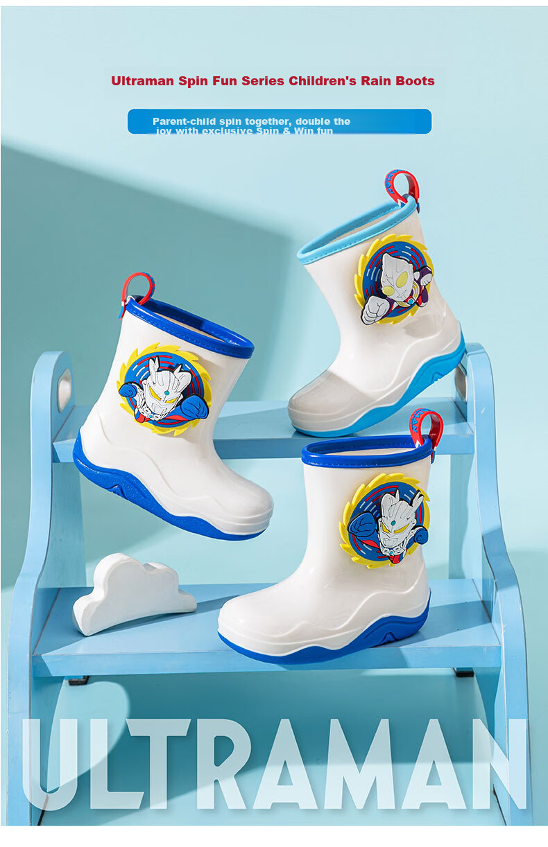 Duomiao Kids Rain Boots Baby Waterproof Boys Lightweight Non-slip Ultraman IP Water Shoes Toddler Rubber Boots 55017 Blue Size 160 1