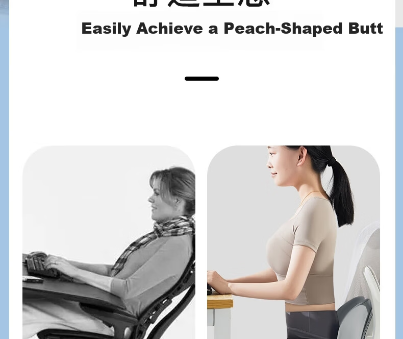 Meiwu Craftsman Memory Foam Student Seat Cushion with Backrest Integrated Classroom Cushion Anti-Pain Dormitory Sitting Pad 22