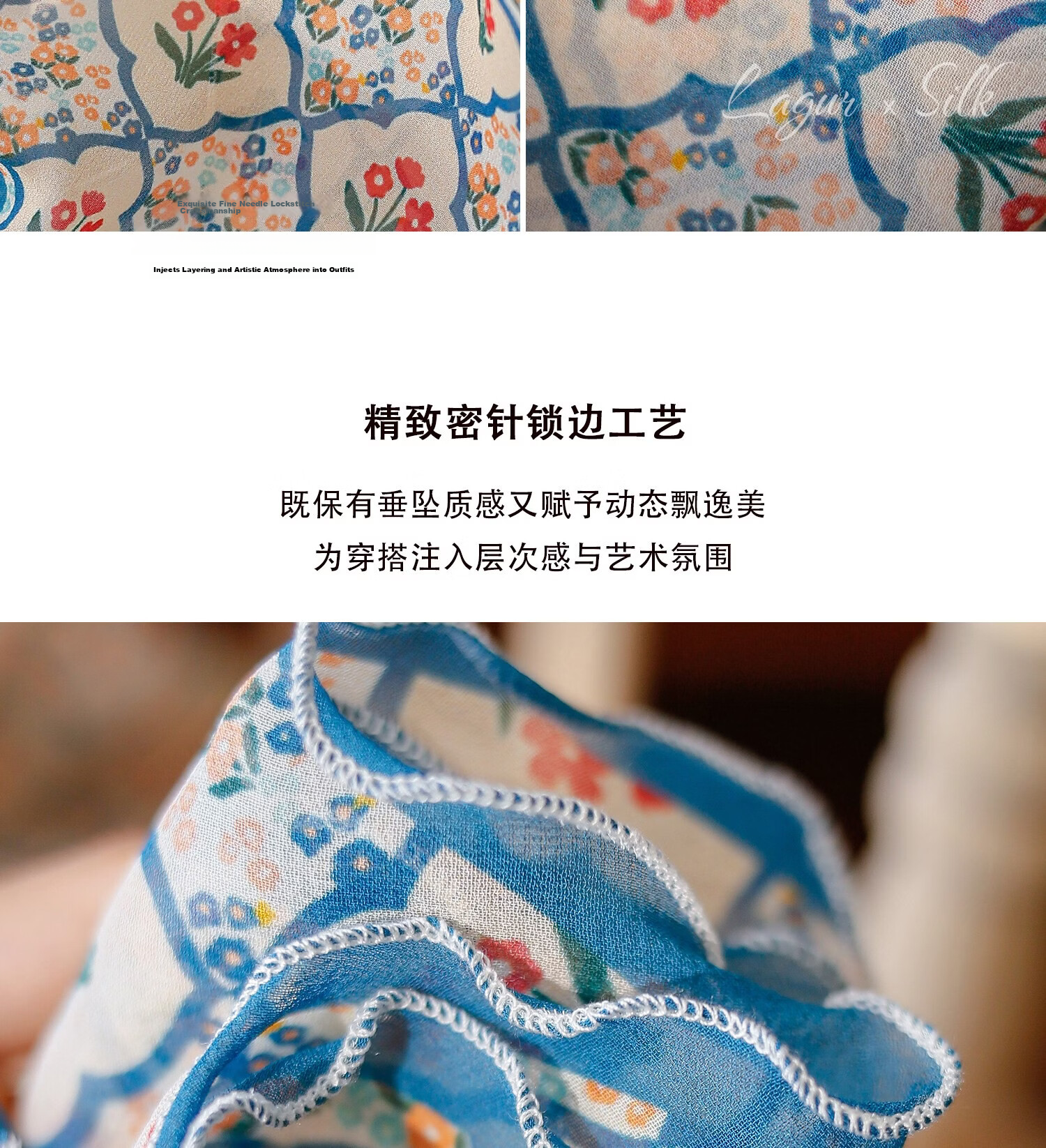Lagur Shen Yue Same Style "Baoxiang Little Red Flower" Silk Long Scarf for Women Spring Summer Elegant Purple Pink Gift Box Set 14