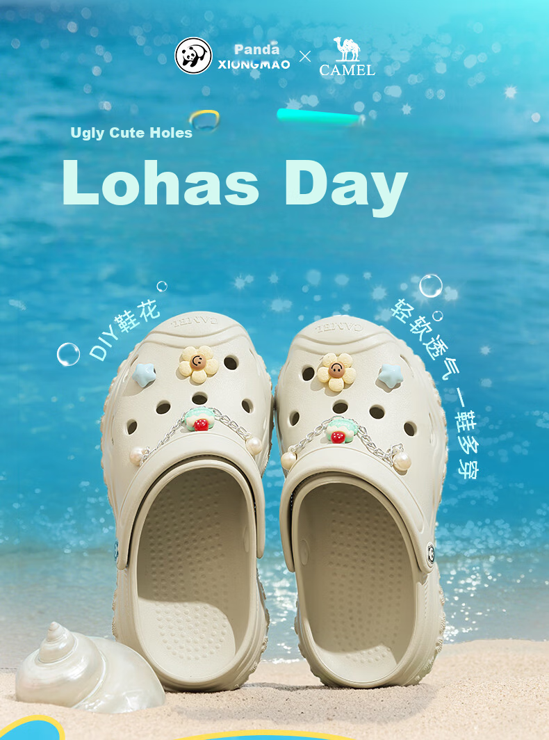 CAMEL Women's Panda Collaboration Hollow-out Platform Breathable Beach Sandals L26M162034 Off-white Size 37 1