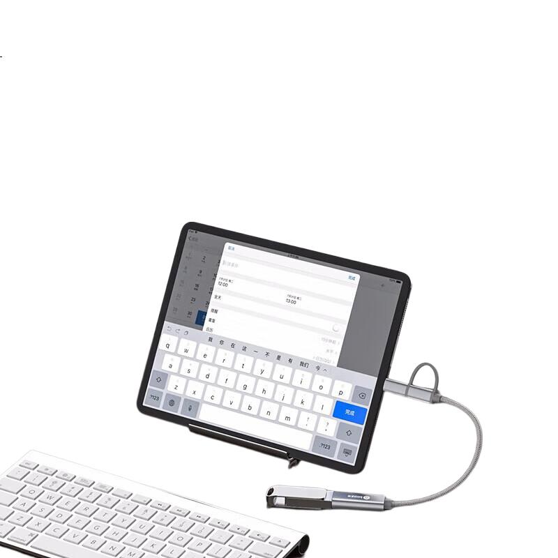 White Image 2