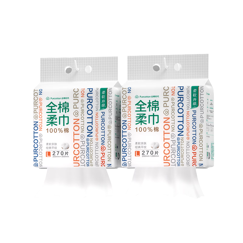 PurCotton Facial Cleansing Wipes, 270 Sheets * 2 Packs, Hanging Style, 100% Pure Cotton Soft Towels, Disposable Face Wipes, 20*20CM
