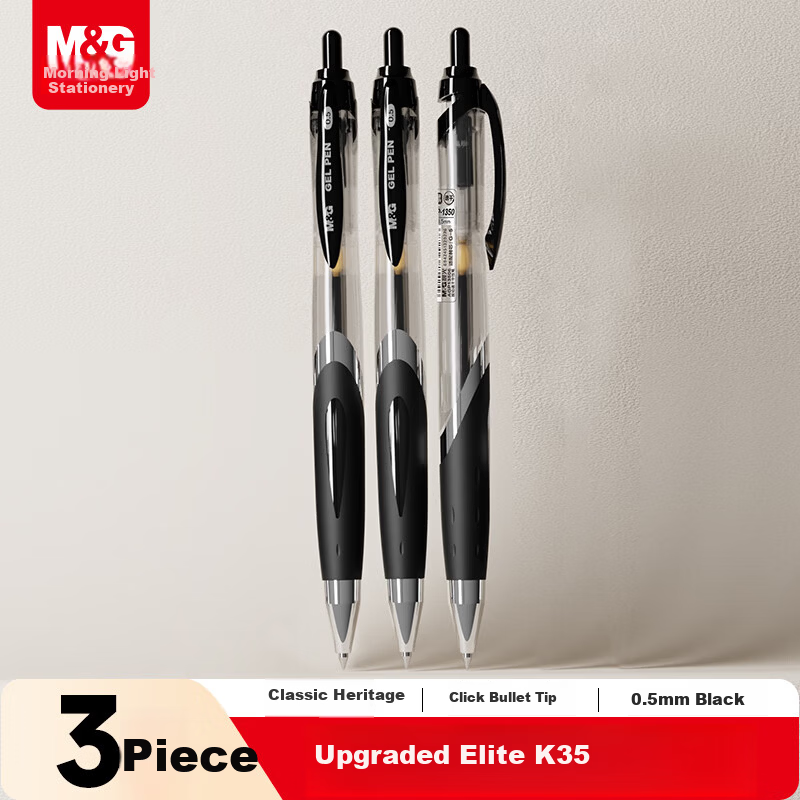 M&G Stationery Elite K35 Retractable 0.5mm Gel Pen Student Signature Pen Business Bullet Tip Exam Office Pen 7 Black 2 Red 1 Blue 10-Pack AGP13506