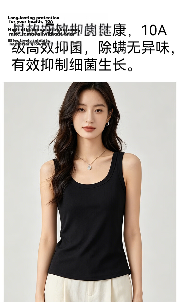 Miiow Women's Tencel Lyocell Slim Fit Adjustable Strap Tank Top Side Support High Elasticity Close-Fitting Base Layer Shirt 12