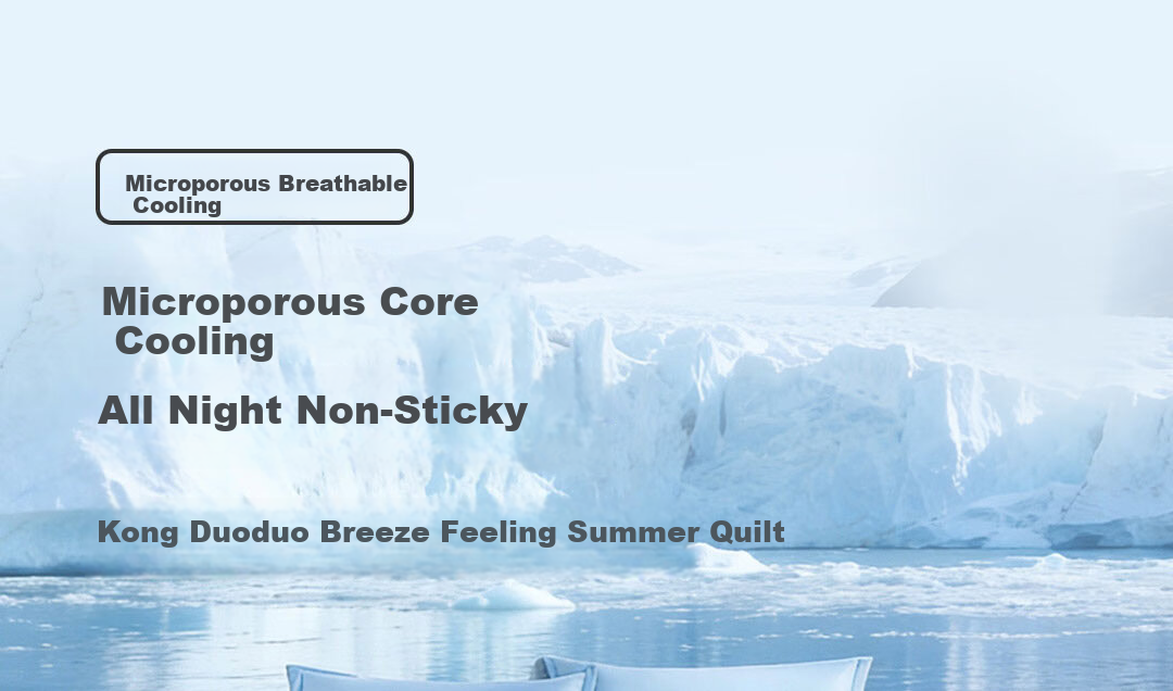 Deep Sleep Cooling Air Conditioning Quilt Ice Silk Lyocell Summer Quilt Class A Machine Washable 150*200cm Smoke Blue 1