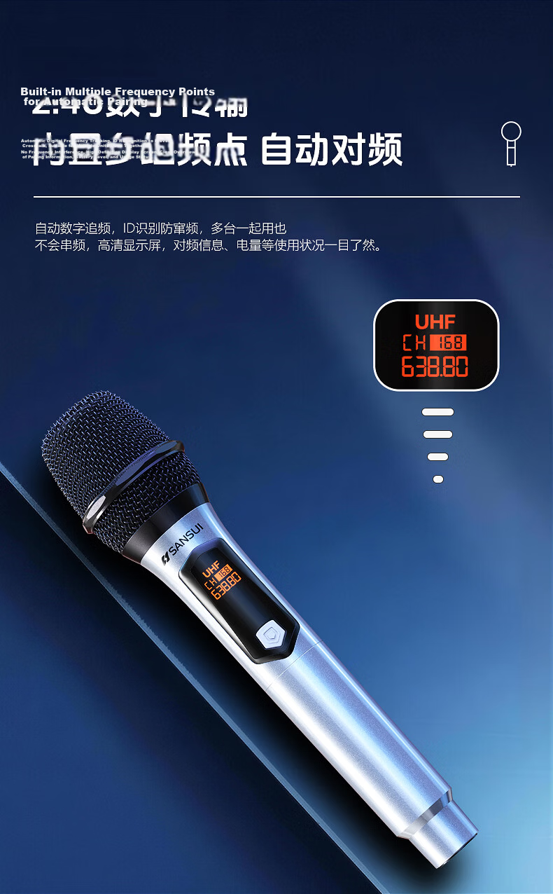 SANSUI Wireless Microphone Professional UHF Karaoke Conference Host Live Outdoor Square Dance Handheld Portable Performance Home KTV Singing Microphone SK09 Single Mic 4