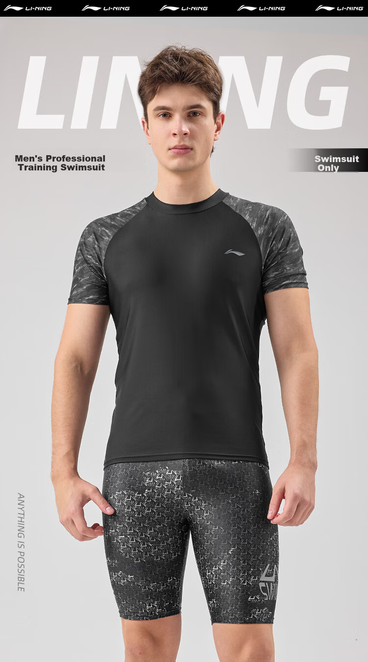 LI-NING Men's Short Sleeve Surfing Diving Swimsuit Quick-Dry Swim Training Top 818 Black Gray XL 1