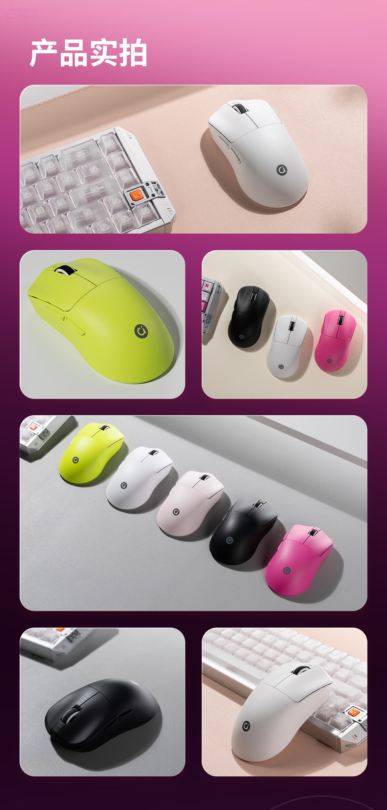 ASUS A A9 Lightweight Wireless Mouse Esports-grade Sensor 1K Report Rate Low Latency Tri-mode Connectivity Long Battery Life Gaming and Office Use A9 Peach Pink 12