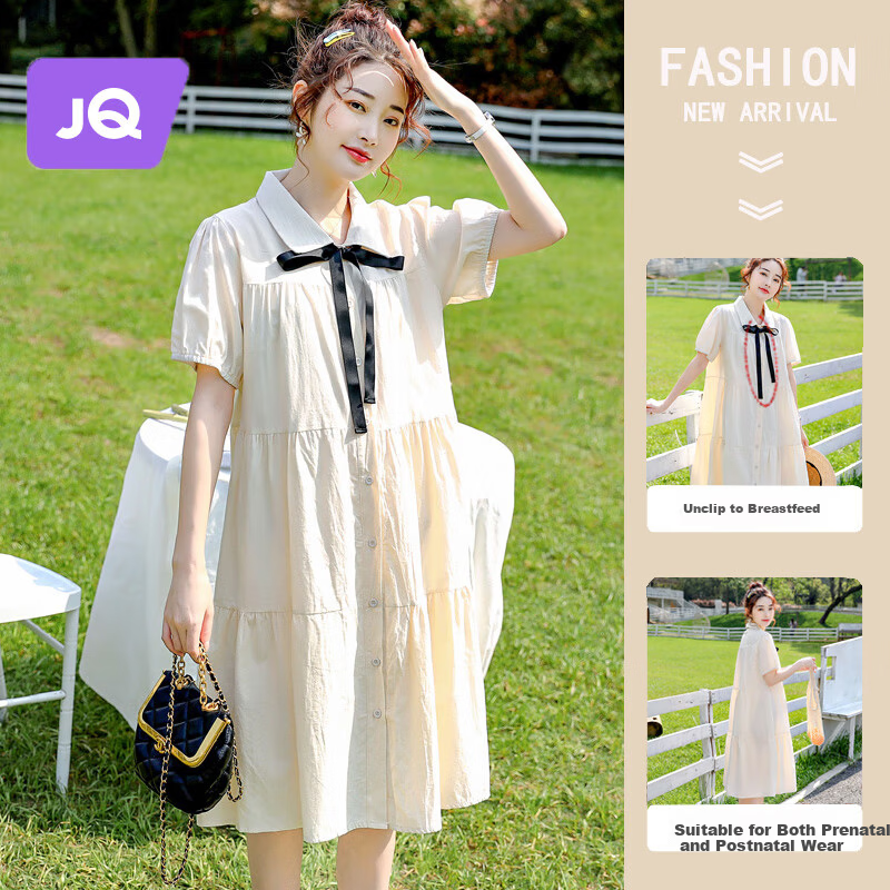 JOYNCLEON Maternity Summer Nursing Dress Short Sleeve Loose Long Dress Apricot M Jly156791